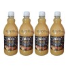 4 Jugos De Naranja Agria 710ml - Cochinita - Envio