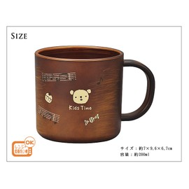 Kids Time, Cups, 4512951112313