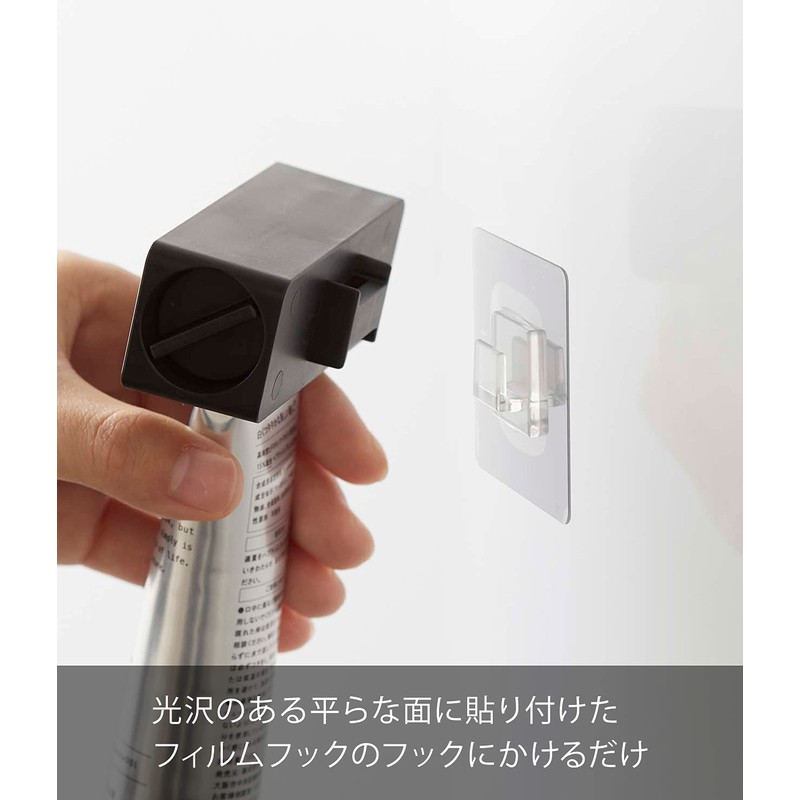 Yamazaki 5626 Film Hook, Toothpaste Tube Holder, Black, Approx. W3.5