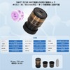 SWIFT EC5R Microscope Digital Eyepiece Electronic Eyepiece for Microscope 5