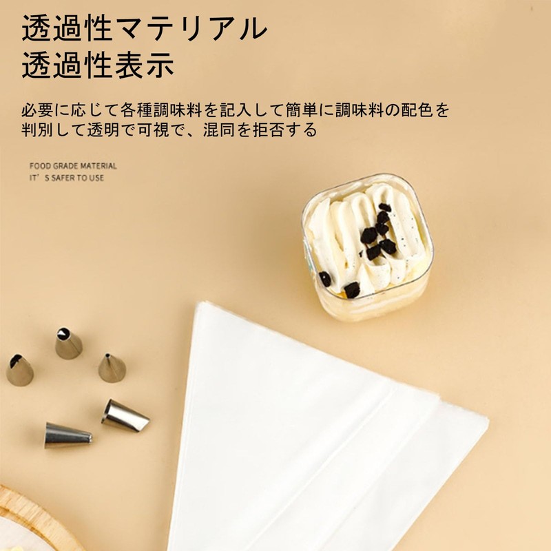 Pastry Bags 12 Inch 100 Pcs Disposable Transparent, Waterproof, Break-Resistant,