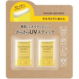 NATURE REPUBLIC Nature Republic Powder UV Aloe Stick 0.8 oz (24 g) x 2
