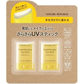 NATURE REPUBLIC Nature Republic Powder UV Aloe Stick 0.8 oz (24 g) x 2