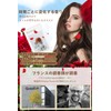 Hair Oil, Non-Rinsing Treatment, Men's, Women's, Organic, Non-sticky, Smooth (Rose
