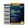 이뮨 프로폴리스 아연C 플러스 플라보노이드 플로폴리스 60캡슐 Immune Propolis Zinc C Plus Flavonoid Propolis 60 Capsules