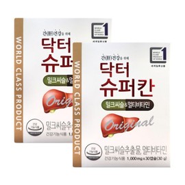 HL Science Doctor Supercan 1000mg x 30 capsules (2ea) / 에이치엘사이언스 닥터 슈퍼칸 1000mg x 30캡슐 2개