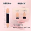 Eyeshadow Brush, Makeup Brush, Eyeshadow Tip, Makeup Tool, Double Sponge,