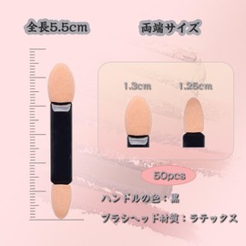 Eyeshadow Brush, Makeup Brush, Eyeshadow Tip, Makeup Tool, Double Sponge, Cheeky Shadow Tip, Disposable, Portable, Commercial Use, Makeup, Business Trips, Travel, Disposal, Pack of 50