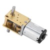 Gear Motor Speed Reduction Dual Output Shaft Worm Brushed Large