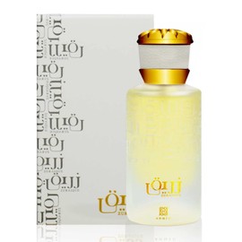 ZURAIQUE 1.7 Oz for Women, a Sultry Amber, Musk and Vanilla Fragrance by Al Maghribi Arabian Oud