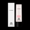 MAC Strobe Cream 50ml/Pink Light / 맥 스트롭 크림 50ml/핑크라이트