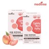 Meditree Psyllium Husk Dietary Fiber Powder Nutritional Supplement 2 Boxes / 메디트리 차전자피 식이섬유 분말 영양제 2박스