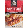 S & B Yakitori Spicy Teriyaki Chicken Seasoning Mix, No