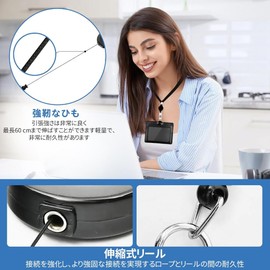 Eon Petchain Name Card Holder, Name Badge Holder, Employee ID Card Case, PU Leather, Horizontal Type, Double-Sided, Card Holder, Neck Holder, For Work or School Commutes, Unisex, Horizontal + Black