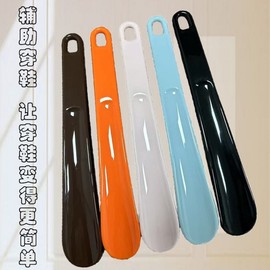 Roll Shoehorn 25cm Black Portable Small Plastic Shoehorn for Easy Shoe Wearing Without Bending One Size/Light Blue 10ea