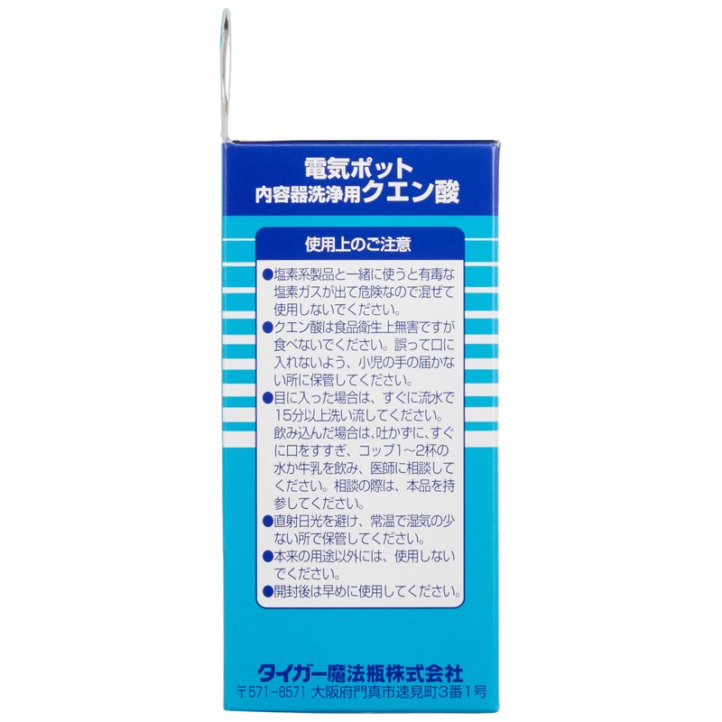 タイガー魔法瓶(TIGER) クエン酸 電気 ポット ケトル 内容器洗浄用 ホワイト PKS-0120 Tiger
