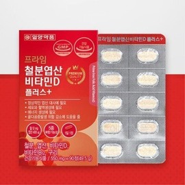 임산부 출산후 엽산 보충제 철분제 여성 남성 출산후철분제 산모 Prenatal Postpartum Folic Acid Supplement Iron Supplement for Women Men Postpartum Iron Supplement for Mothers