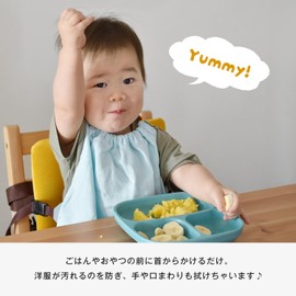 Bloom Taoru Plon, Set of 3, Oriko Towel, Kids' Apron, Made in Japan, Made in Senshu, Includes Name Tag, Embroidered (Mogumoku Set), h. Set of 3 Aprons (Mogumogu Set)