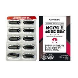 FromBio Men's Health Saw Palmetto Plus 1000mg x 30 capsules / 프롬바이오 남성건강엔 쏘팔메토 플러스 1000mg x 30캡슐