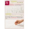 Bed Pad - Single Size - 39.4 - 78.7 inches