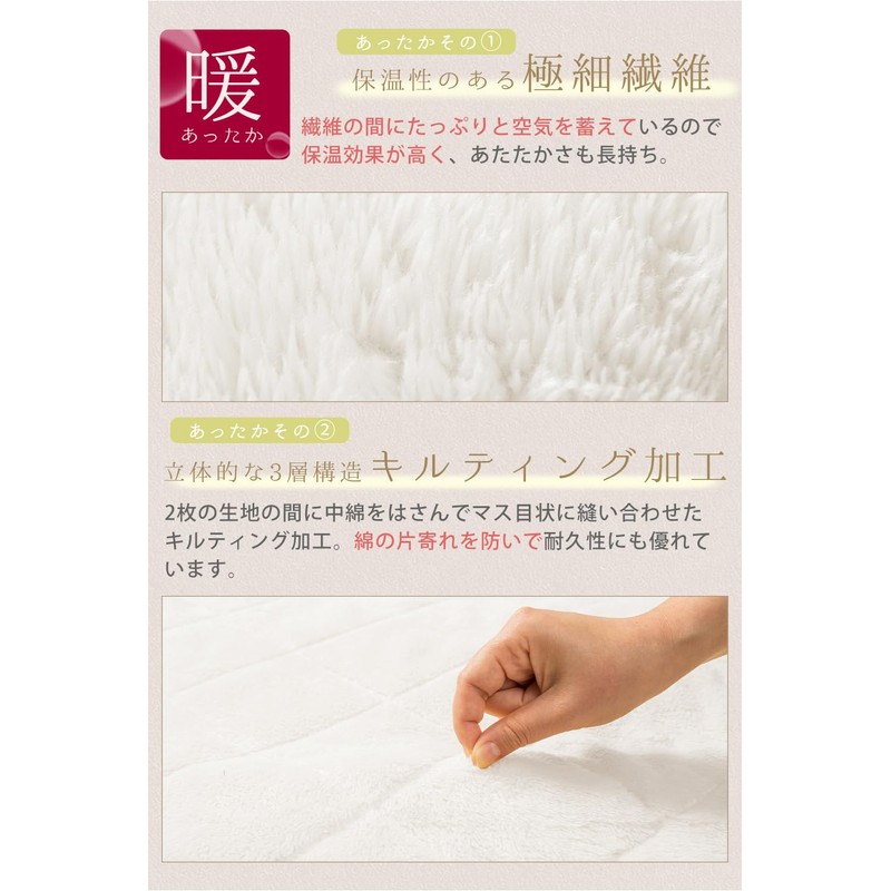 Bed Pad - Single Size - 39.4 - 78.7 inches