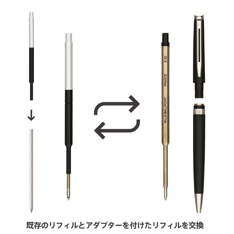 Ballpoint Pen Refill Adapter WM-01 (Waterman WATERMAN Ballpoint Pen Refill