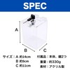 SESHIS Clear Money Box with Lock, Donation Box, Keys, 500