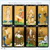Tarot Cards, 22 Cards, Large Arcana, Tarot Divination, Golden Visconti