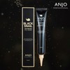 앙쥬 [앙쥬] 블랙스네일 고농축 주름크림 40ml 1+1+1