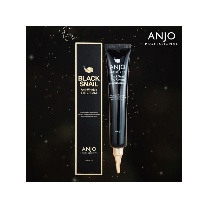 앙쥬 [앙쥬] 블랙스네일 고농축 주름크림 40ml 1+1+1