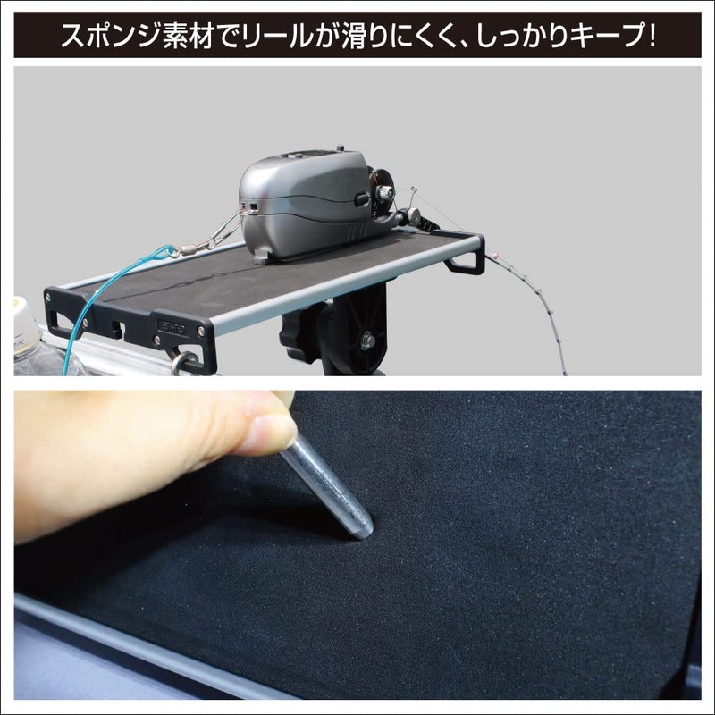 BMO Japan 20C0110 Wakasagi Reel Stand (No Base) 2