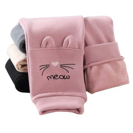 IRELIA Girls Sweatpants Print Active Fleece Joggers Pants Pink XXS