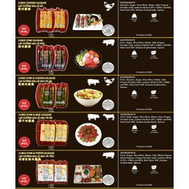 Pork Chinese Style Sausage (Lap Xuong Mai Quoi Pork) (No MSG) - Made in USA