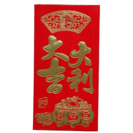 Chinese Classic Red Envelopes For All Occasions(6 / package） (Red16)