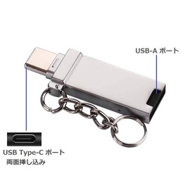 AXYO Type-C Card Reader for MicroSD MicroSDHC MicroSDXC Card Type C USB-A Memory Card Reader Converter Adapter 2 in 1 Card Reader Silver