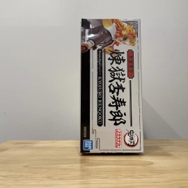 Bandai Demon Slayer Rengoku Kyojuro MODEL KIT 2022 Bandai -  NEW IN BOX!!!