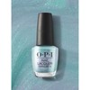 갤러리아 OPI네일락커 S046 - REALITY CHECK YA OUT Galleria OPI