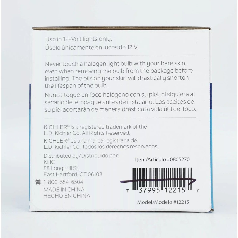 KICHLER Showscape Series PAR 36 Halogen 36W Lamp 0805270