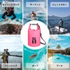 AWE THE OCEAN PACK Waterproof & Dustproof Bag, Dry Bag,