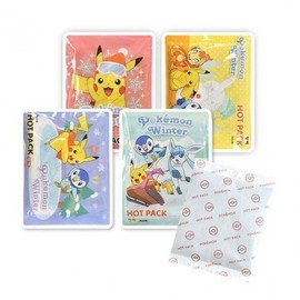 1 hot pack hand warmer heating pack that lasts 7 hours Powdered blanket hand warmer Warm new school semester long lasting pouch winter 3ea