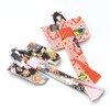 Yamato W-100 Starch, Washi Glue, 3.5 oz (100 g)