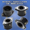 MIMIA Yamaha XJR400 4HM Carburetor Inmani Insulator Set of 4