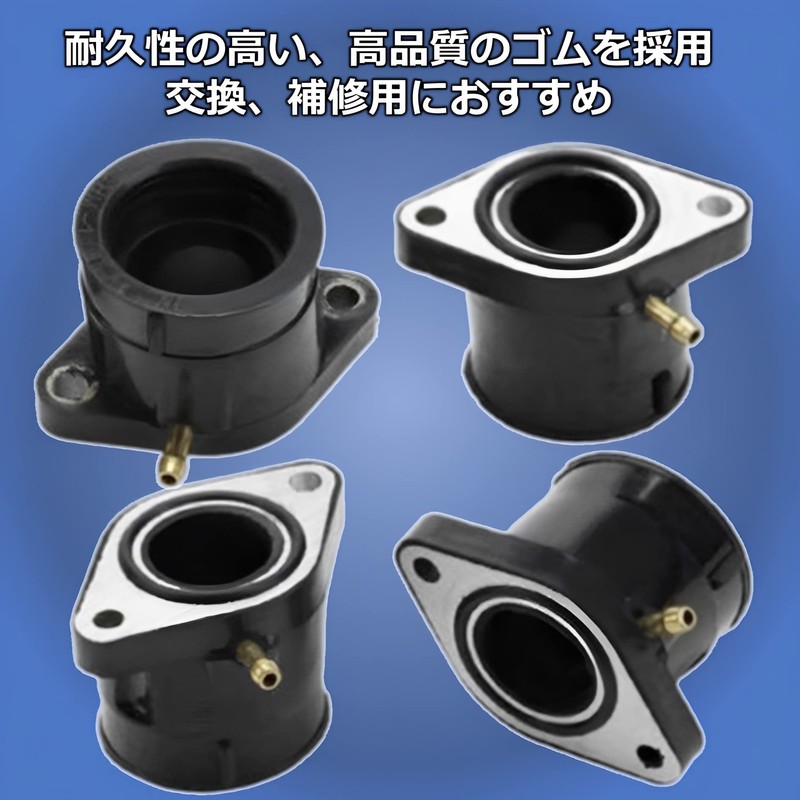 MIMIA Yamaha XJR400 4HM Carburetor Inmani Insulator Set of 4