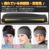 PALAME Ear Warmer, Headband, Earmuffs, Cold Protection, Superficial Cold Protection,