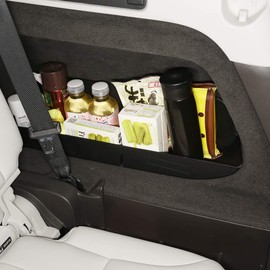 METYOUCAR for Land Rover Discovery 5 LR5 L462 2017 2018 2019 2020 2021 2022 Car Rear Tail Multifunction Storage Box Accessories