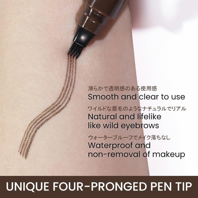 Eyebrow 4d Liquid Eyebrow Pencil No Fall Micro Fork Tip