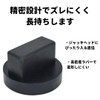 To all Genie Joint Rubber Jack Adapter Lifting Jack Jack