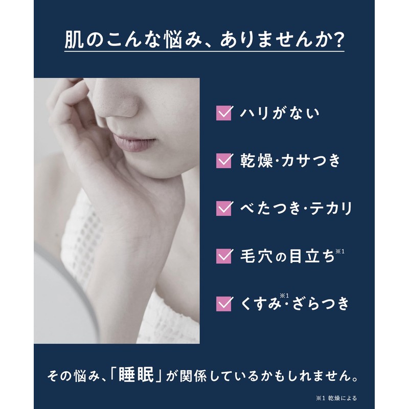 YOLU Yol Skin Overnight Serum Serum Moist