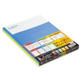 Nakabayashi NO-B501B-5P Swing Logical Notebook, B5 Size, B Ruled, 5 Pack