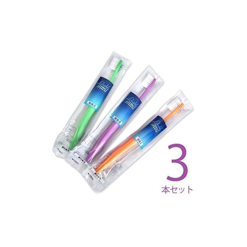 Likable Mini Mini Set of 3